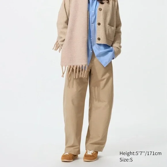 Uniqlo Jersey Barrel Leg Pants Beige XXS Long - Picture 2 of 5